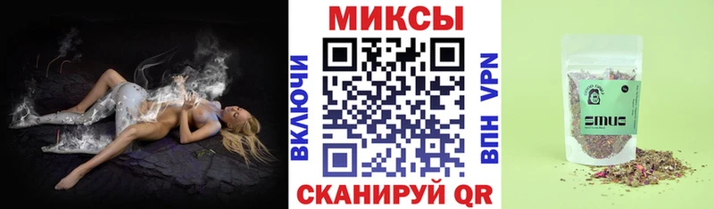 Бутират Butirat  Купить  Владикавказ 