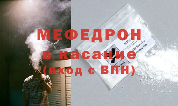 герыч Аркадак