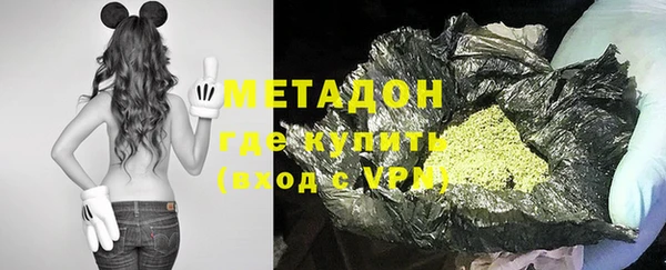 герыч Аркадак