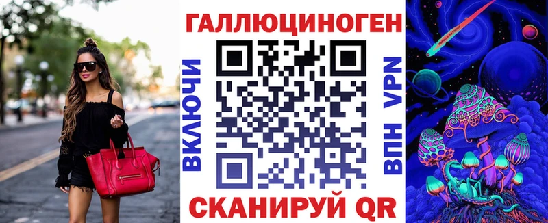Купить  Владикавказ  Псилоцибиновые грибы GOLDEN TEACHER 